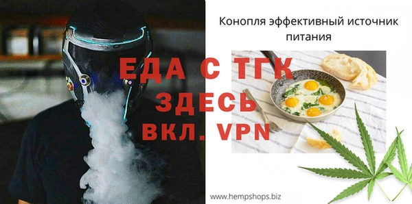 apvp Богданович